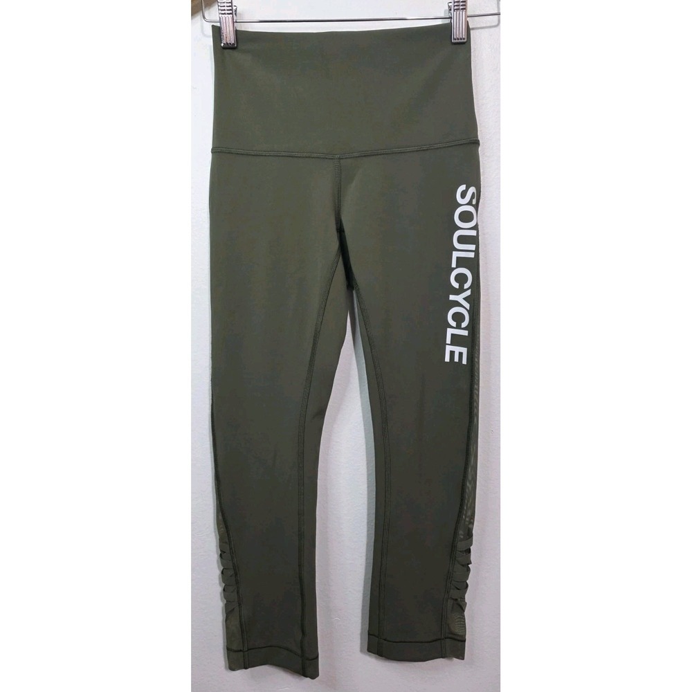 Lululemon Soul Cycle Legging Women 4 Olive Cropped Gym Yoga Criss Cross Sides